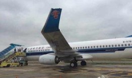 最新爆料的飞机是什么,神秘新型飞机震撼问世