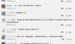 香港娱乐爆料语调,娱乐圈最新动态大揭秘！